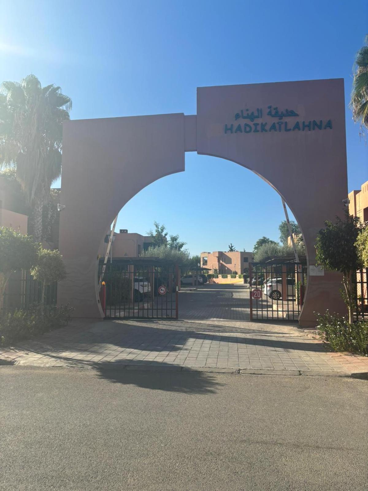 Beautiful Cozy With Pool Apartamento Marrakesh